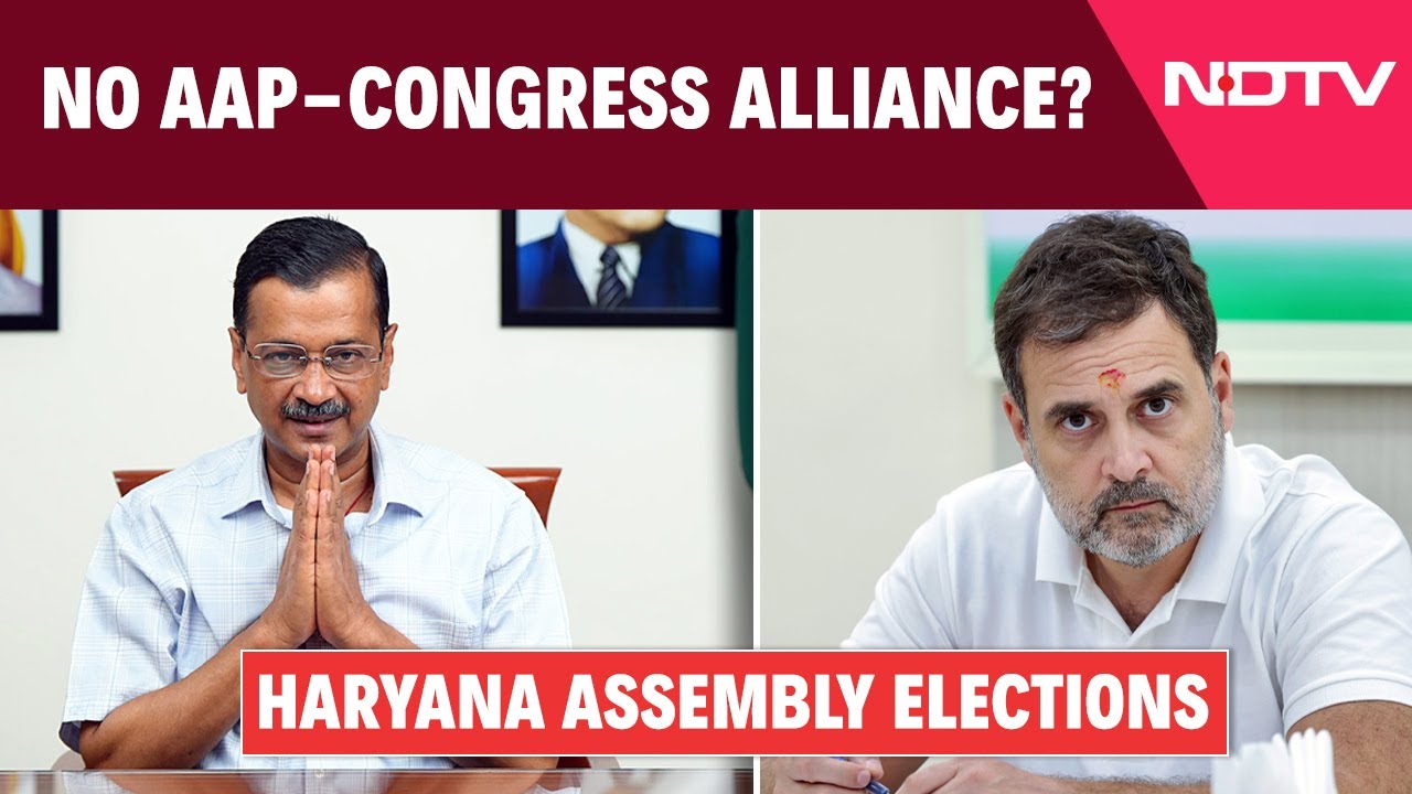 Congress AAP Alliance | No AAP-Congress Alliance? Haryana AAP Chief ...