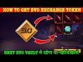 Evo Vault Token Exchange Se Evo Gun Kaise Milega | 2 May Evo Vault Event Token Se Gun Kaise Le