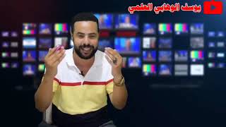 راشد نافع يقوم بدعوا الدكتور محمد الفايد ?