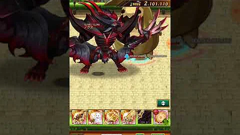 ログ レス ウォー ロック