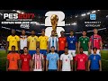 PES 2017 (HD) WORLD CUP 26 PATCH - WINLATOR 11.1 AJAY - Overall Setup 