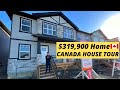 Canadian Houses| Inside a $319,900 (Rs1.93 Crore) House In Canada| Life In Canada| Canada House Tour
