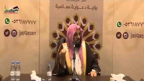 فضل ماء زمزم وسورة الفاتحه