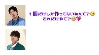 丸山隆平 Youtube 丸山隆平 Youtube