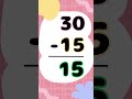 Solve in less than 3 seconds 🤔 Practice for Kids | #Shorts #QuickMath #MathPractice #MathForKids🇺🇸