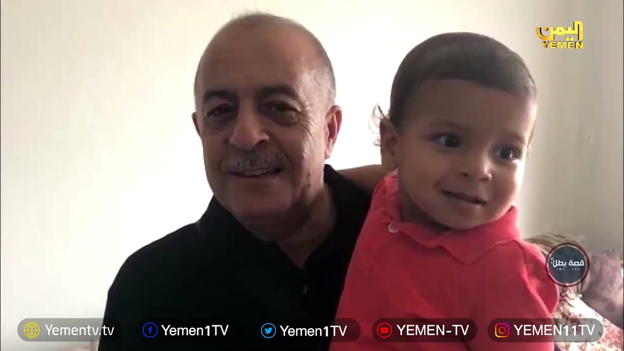 قصة بطل | الشهيد / عبدالله الحاضري   26/04/2022