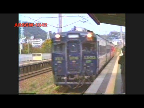 キハ58系　快速シーサイドライナー JR キハ58系ディーゼルカー(快速シーサイドライナー・紺色