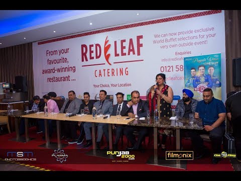 Punjabivirsa 2017 Press Conference Red Leaf Restaurant Youtube