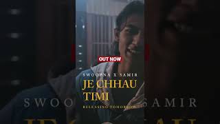 “JE CHAU TIMI “ Out now !! Listen on @SwoopnaSumanofficial da channel!!!