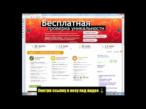 Работа с ежедневной оплатой вакансии! Реальный заработок Работа с ежедневной оплатой вакансии! Реальный заработок