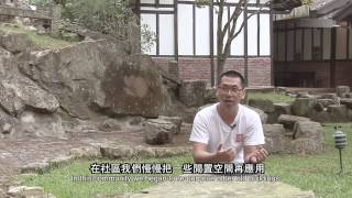 1040513小鎮文創的群聚創新