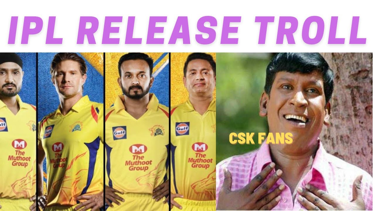 ipl 2021 retention troll tamil | ipl 2021 auction | tamil cricket news | Karba bros