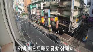 [대만]그린 월드 플로라 아넥스.Green World Flora Annex