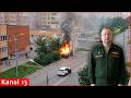 Ukraine has already eliminated a fourth high-ranking officer near Moscow