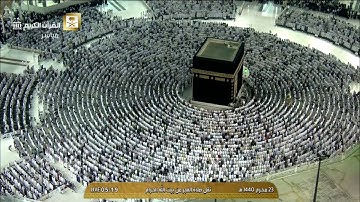 فجر الاربعاء من سورة المائدة للشيخ عبدالله الجهني 23-1-1440هـ
