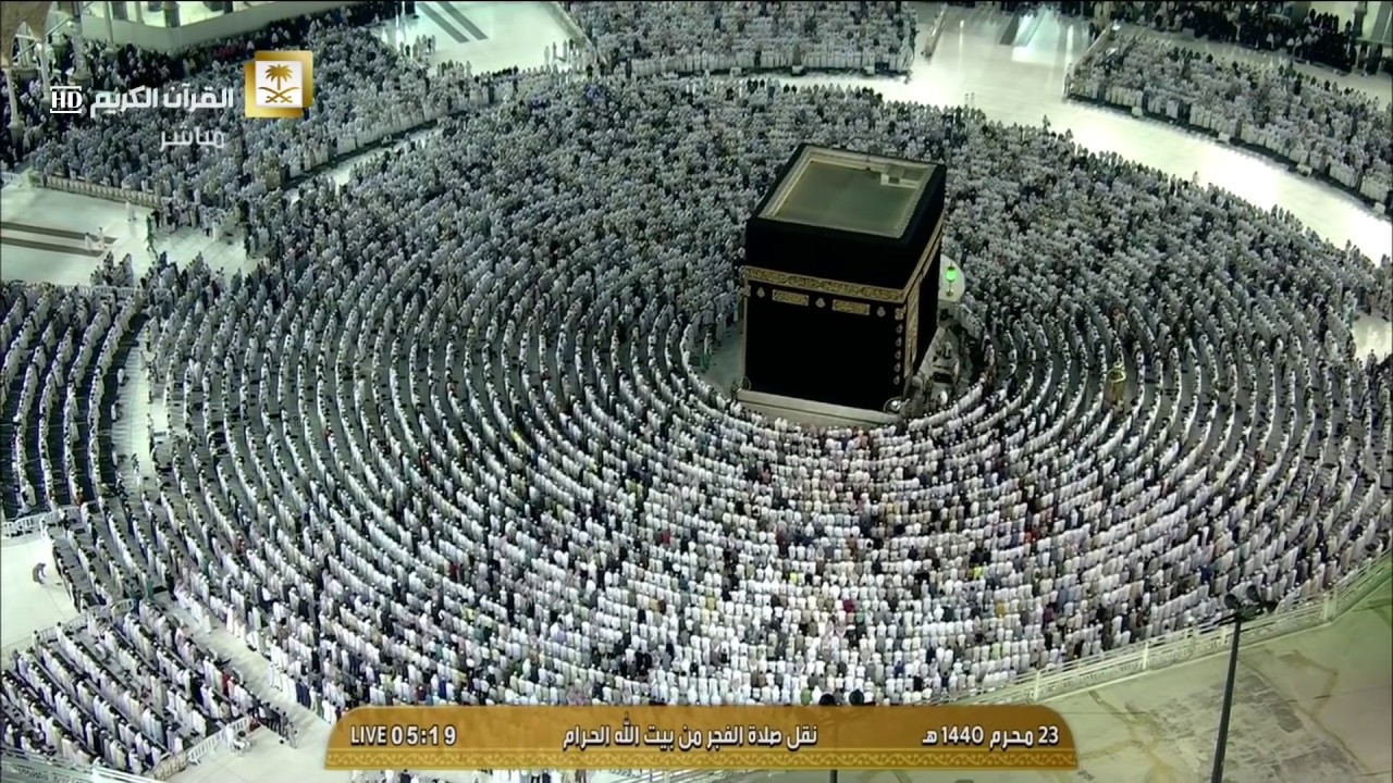 فجر الاربعاء من سورة المائدة للشيخ عبدالله الجهني 23-1-1440هـ