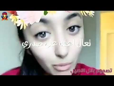 صور سجى حماد تصميمي