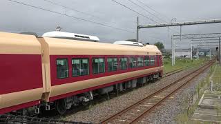 回9595M E653系 K70編成 高萩駅発車