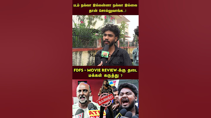 அவங்க யார் எங்களை சொல்றதுக்கு 😡? FDFS Movie Review தடை ❌ Kanguva Movie Issue