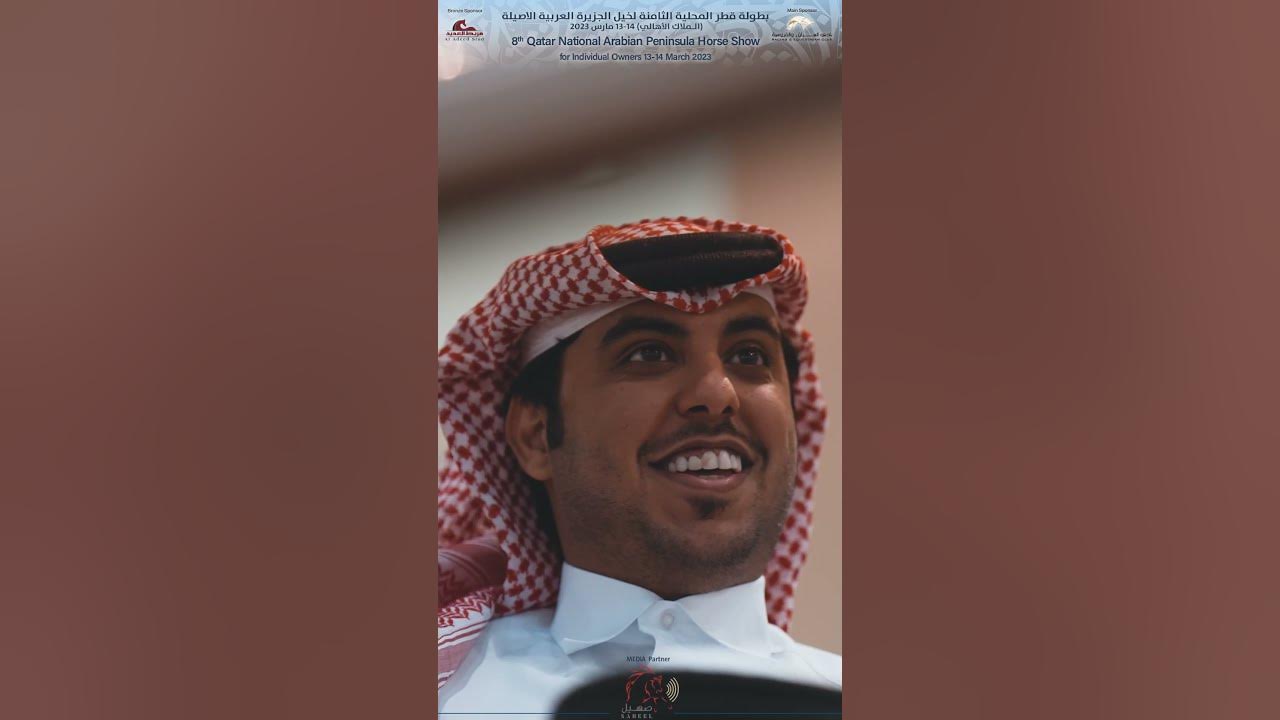 class-1b-qatar-peninsula-arabian-horse-show-individual-owners-2023