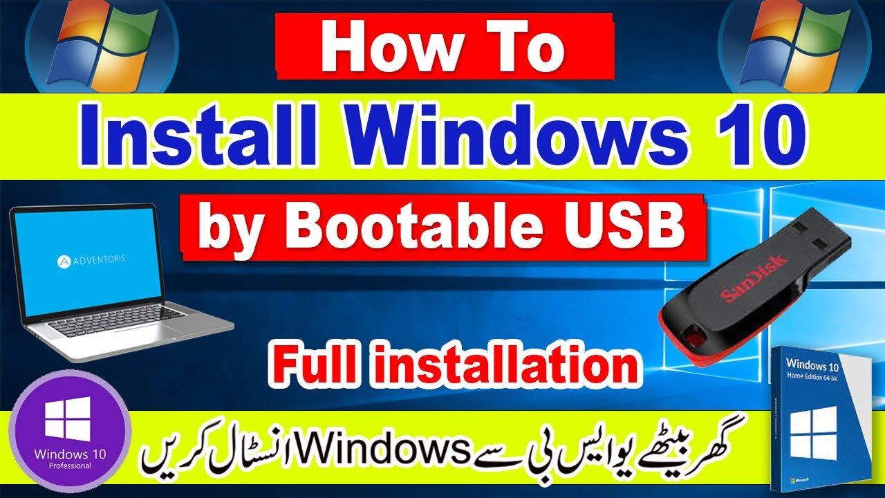 How to Install Windows 10 Using Bootable USB | Full Installation Guide step by step | Ayaz Inspire