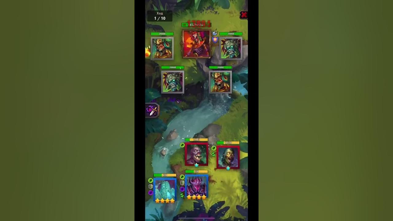 крушители подземелий шлем 3