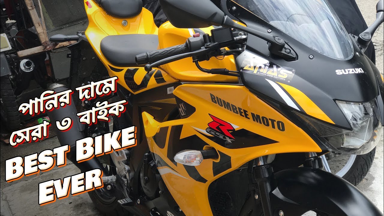 Best Bike Under 2 Lakh In Bangladesh 2023 2 Lakh Price Best Bike In