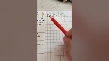 Как составить звуковую схему слова (до изучения букв)