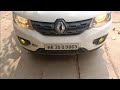 Kwid car fog lamp fitting 