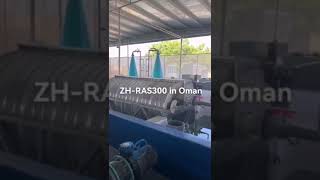 Recirculating Aquaculture System in Oman#soft screenshot 4