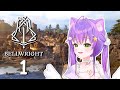 Bellwright - Sponsored Stream | VOD December 15 2025 Part 2 | Debut Donothon Day 3