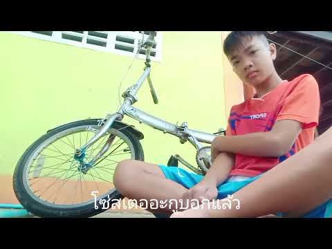 ผลสลากกินแบ่งรัฐบาล วันที่ 1 พย. 2567