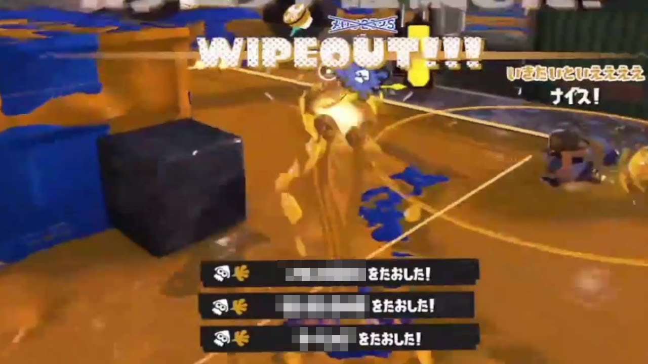 【スプラトゥーン3splatoon3】Dark Tetra Dualies highlight#1