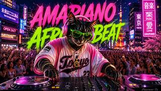 BEST AMAPIANO MIX 2026 | BEST AFROBEAT | 1hr Of Deep House Amapiano Mix 35 | Top New Summer Songs |