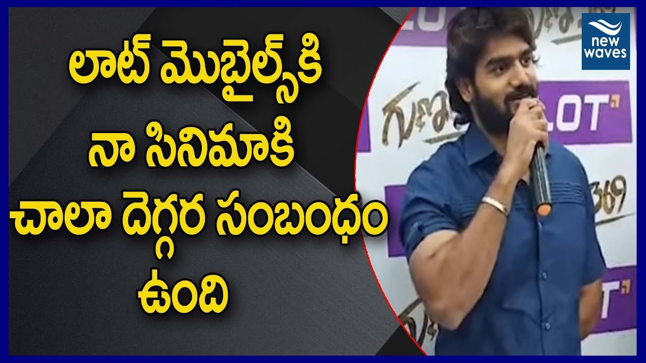 janasena election results Hero Karthikeya Visits Lot Mobiles Showroom At Kukatpalli | Guna 369 | New Waves