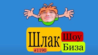 Киркоров оправдывается |Опять про личную жизнь Джексона #киркоров