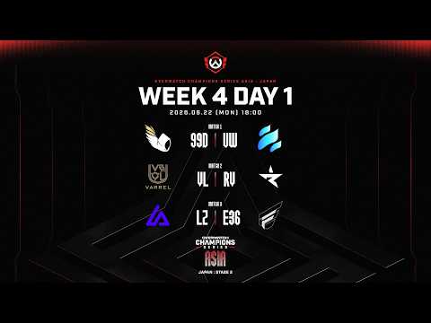 2026 OWCS ASIA l JAPAN STAGE 2 - Week 4 Day 1