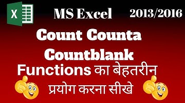 How To Use COUNT,COUNTA,COUNTBLANK Formula in MS Excel In Hindi