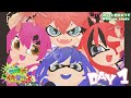 【#にじイカ祭り2025 】DAY1 #カシュグイWIN 大会本番でグイ！【にじさんじ/愛園愛美】