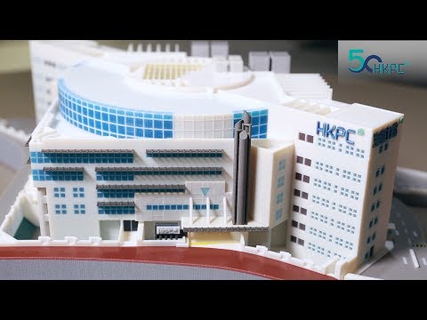 生產力大樓模型 3D打印製作過程