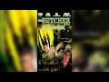Мясник (2006) - The Butcher ужасы