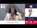 الرزقان جفاف العين مرض مزمن وليس مجرد عرض كما هو شائع الرزقان جفاف العين مرض مزمن وليس مجرد عرض كما هو شائع