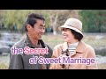 Sweet Elderly Couples Share Marriage Advice | Social Experiment 结婚几十载他们看彼此的眼神还能拉丝，秘诀都在这了