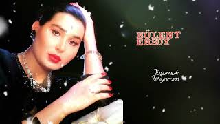 Bülent Ersoy - Ne Çıkar(Remastered)