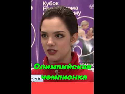 ТУТБЕРИДЗЕ возмутилась и прикрылась ЖЕНЕЙ, как единственным железобетонным аргументом.