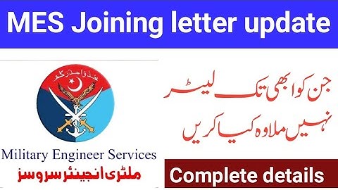 MES Joining letter update MES oppintmet letter update MES jobs 2023
