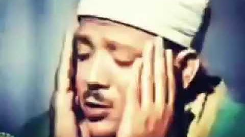 وَبَشِّرِ الْمُخْبِتِينَ من روائع التلاوات فضيلة الشيخ عبدالباسط عبدالصمد