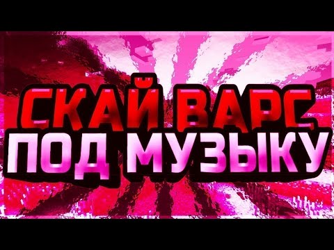 🔴 САМЫЙ ЛУЧШИЙ ЧИТ НА МАЙНКРАФТ ОБХОД AAC 3 1 6! Medusa 0 4 7 🔴