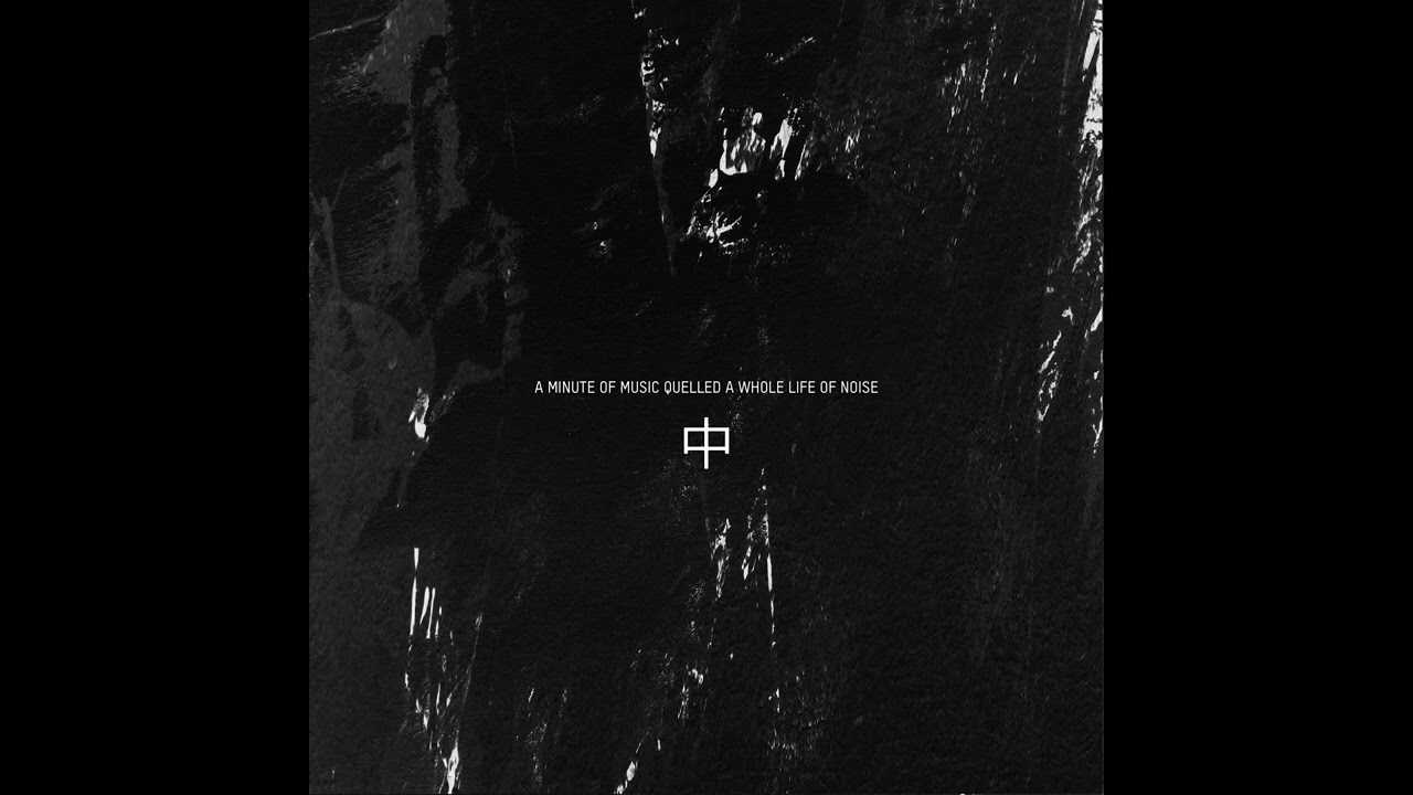 Phase Fatale & Reka - No Esperes Más [KHIDIANIV001]