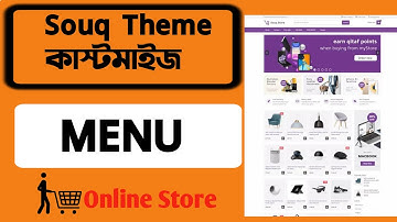 How to Customize Ecommerce Menu in Blogger Souq Template